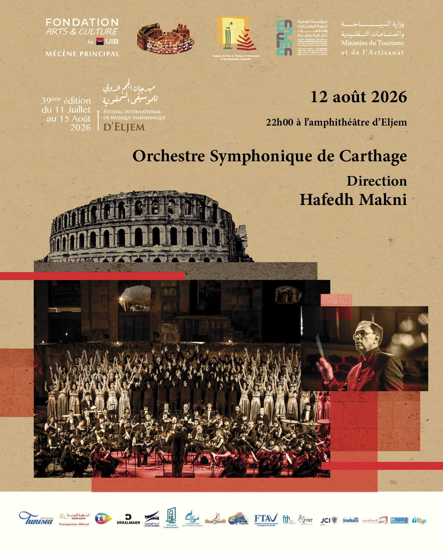 Orchestre Symphonique de Carthage