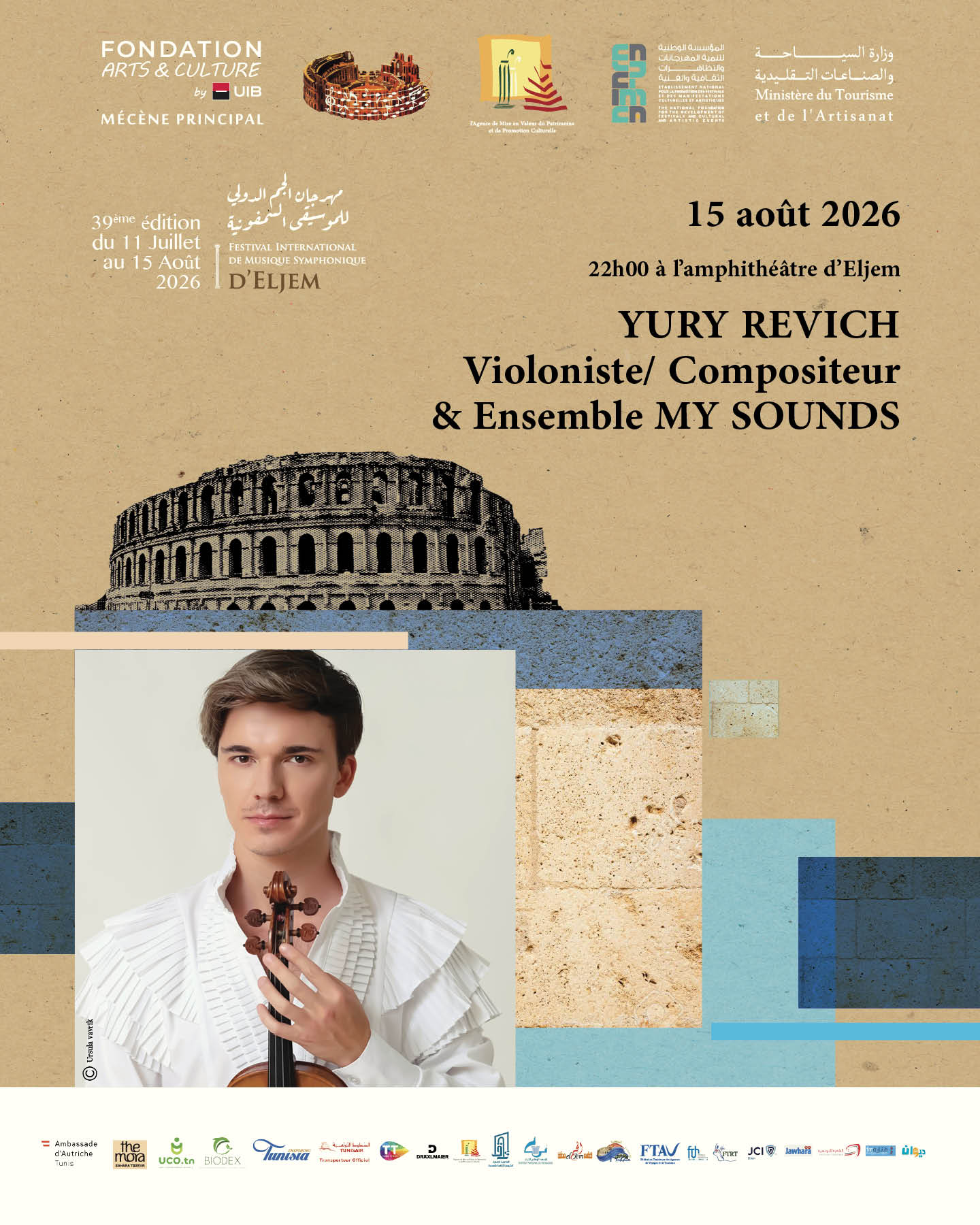  YURY REVICH Violoniste/ Compositeur & Ensemble MY SOUNDS,  Autriche