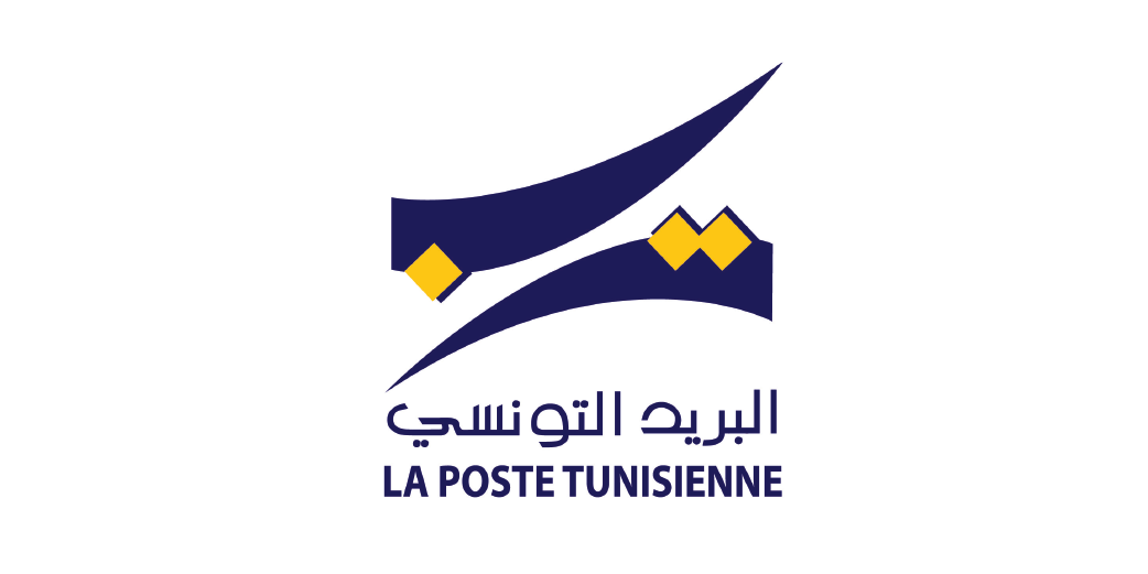 La poste tunisienne