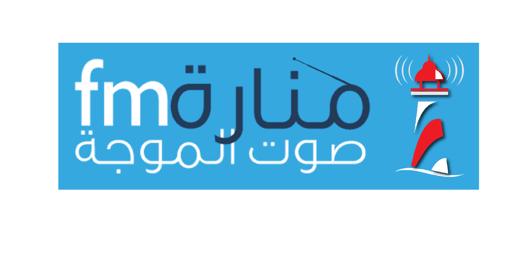 Menara FM