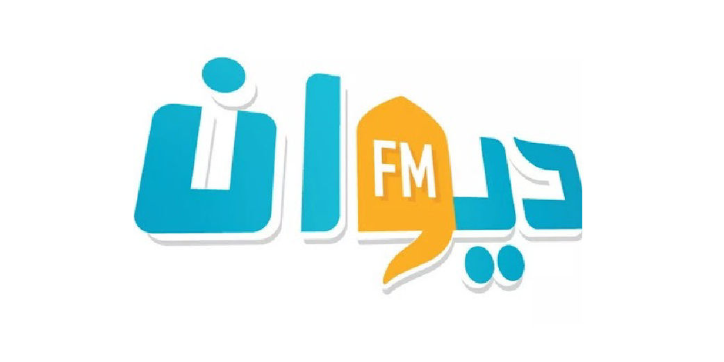 Diwan FM