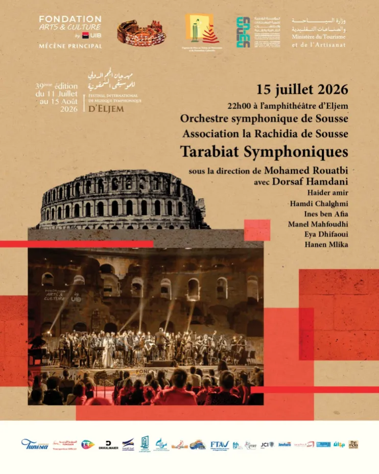 Orchestre symphonique de Sousse : Tarabiat Symphoniques 