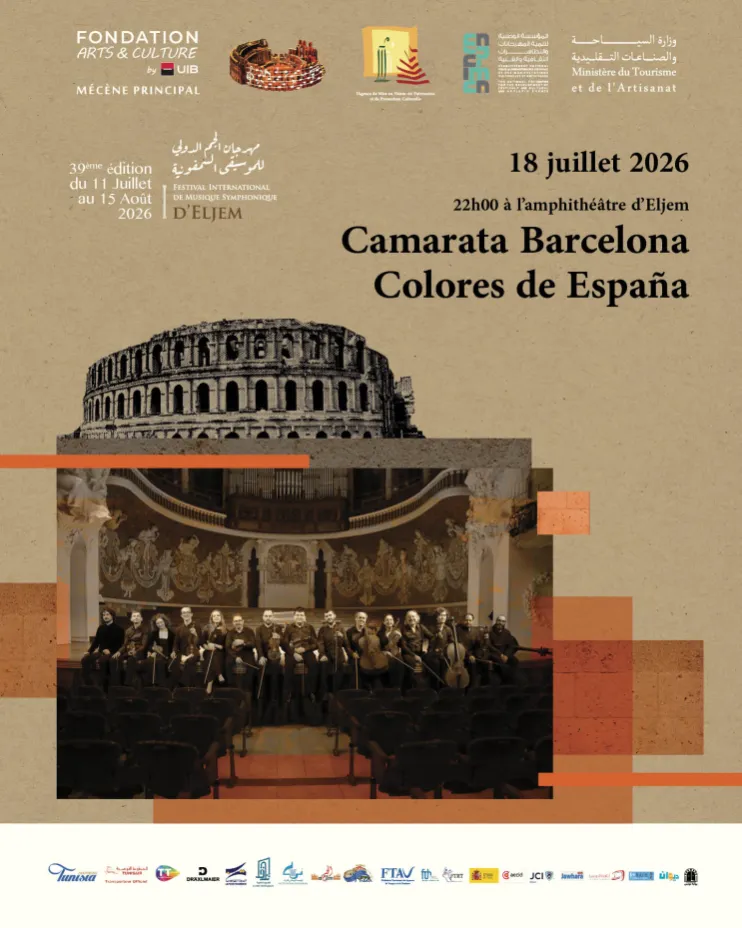 Camarata Barcelona - Colores de Espana