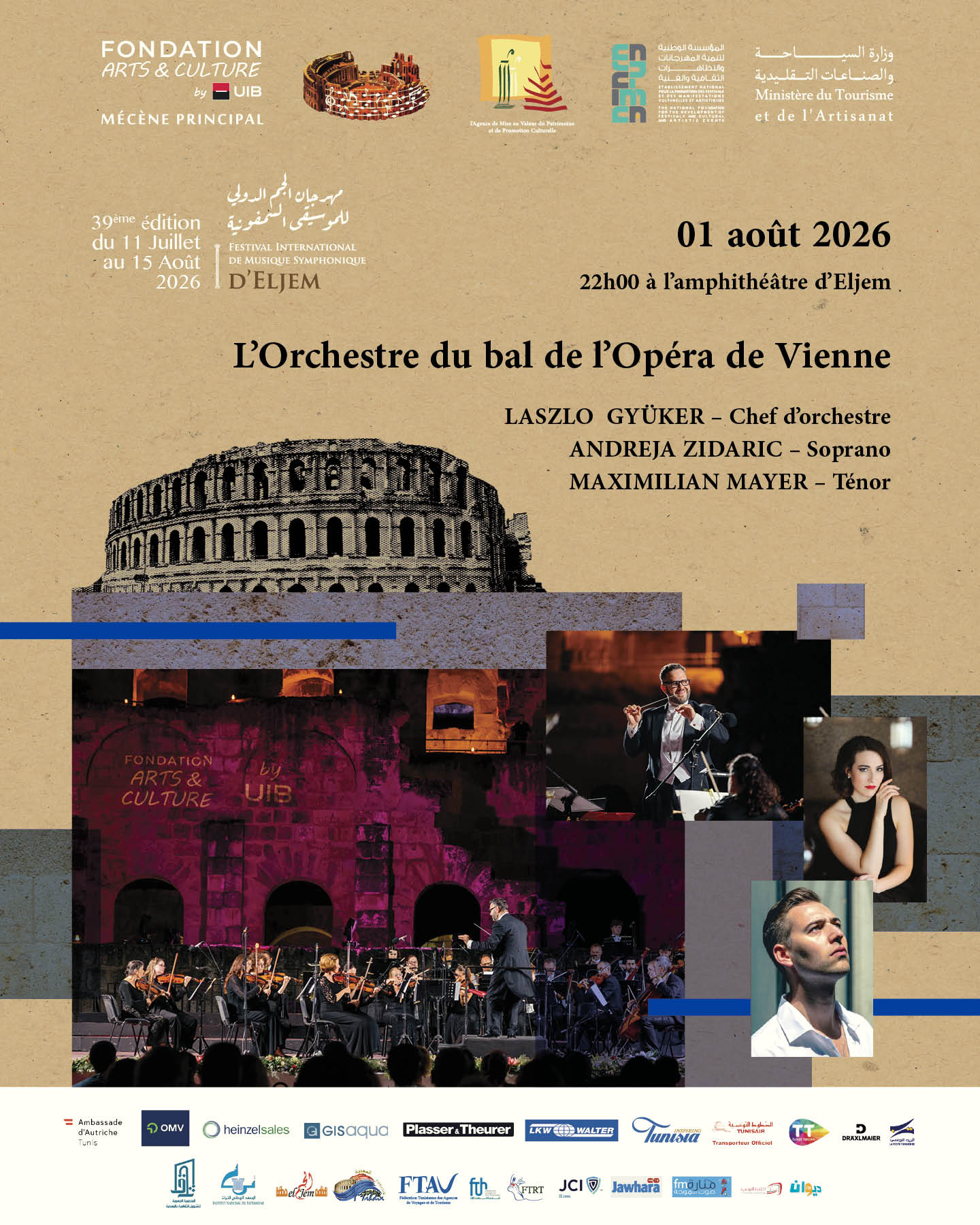 Orchestre du bal de l’opéra de Vienne 