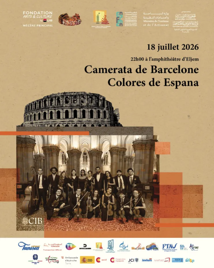 Camerata de Barcelone - Colones de Espana