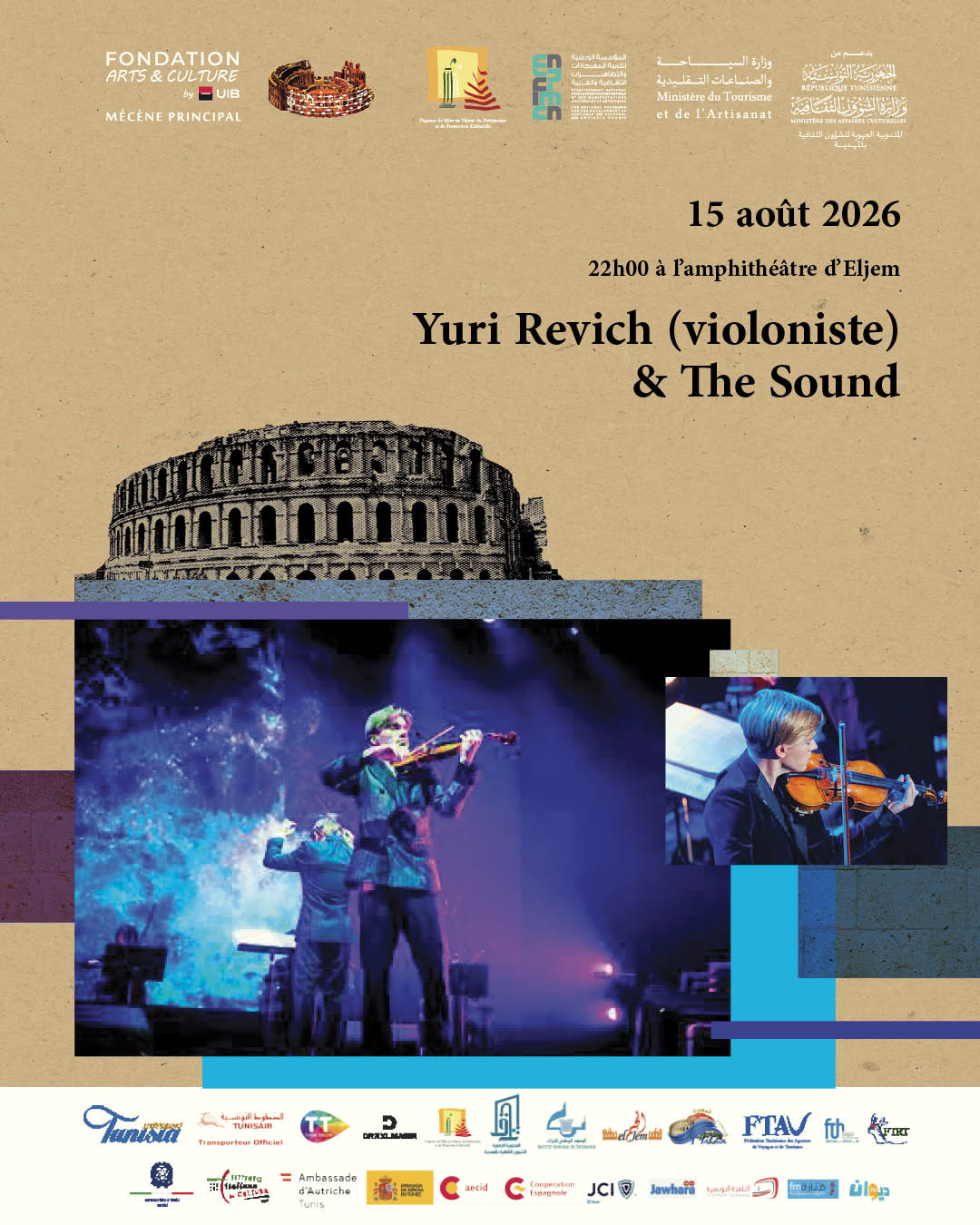 Yuri Revich (violoniste) en concert