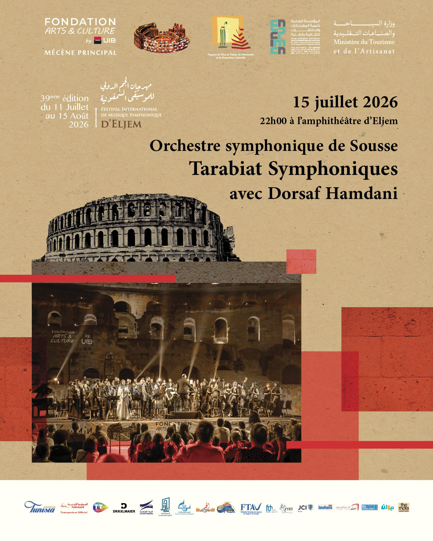 Orchestre symphonique de Sousse : Tarabiat Symphoniques 