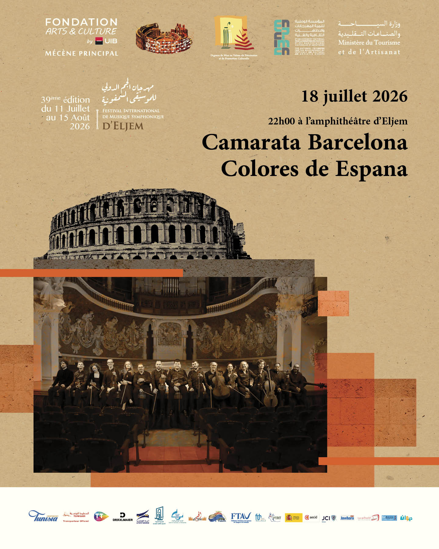 Camarata Barcelona - Colores de Espana
